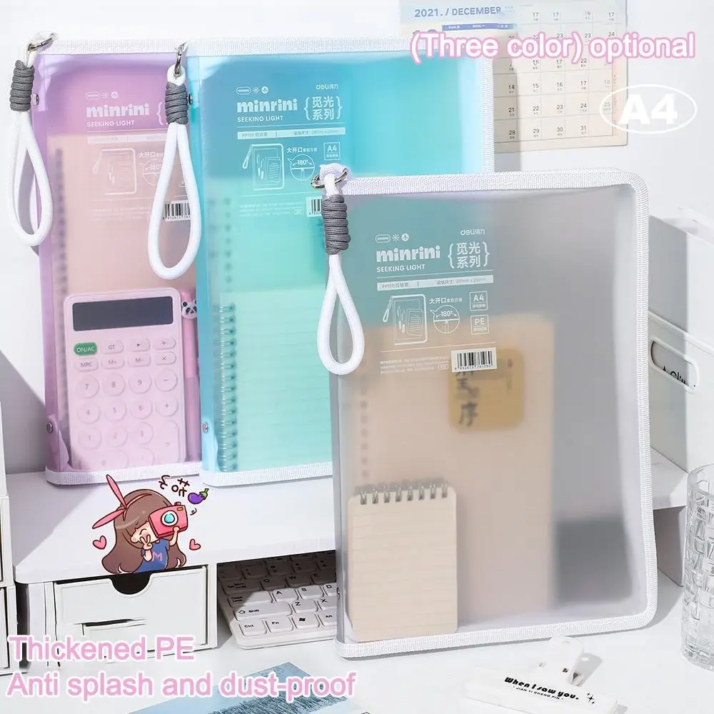 끈이 달린 다채로운 투명 A4 지퍼 파일 가방 대용량 보관 가방 파일 폴더 가방 사무실 학교 용품