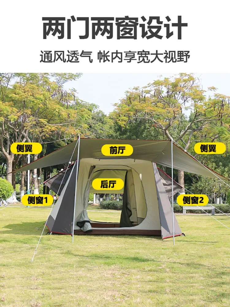 

Outdoor tent, portable, folding, 3-4 people, thickened, rainstorm proof, double-layer camping, professional, full set of seaside