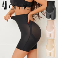 1Pcs High Waist Shaping Boyshorts Panties Tummy Control Butt Lifting Slim Shorts Seamless Women's Underwear Breathable Shapewear