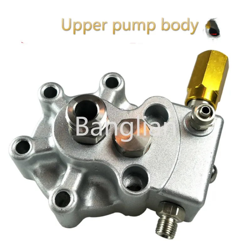 

Airless High Pressure Spraying Machine Fittings Diaphragm Spraying Machine Latex Paint Spraying Machine Top Cover Aluminum Block