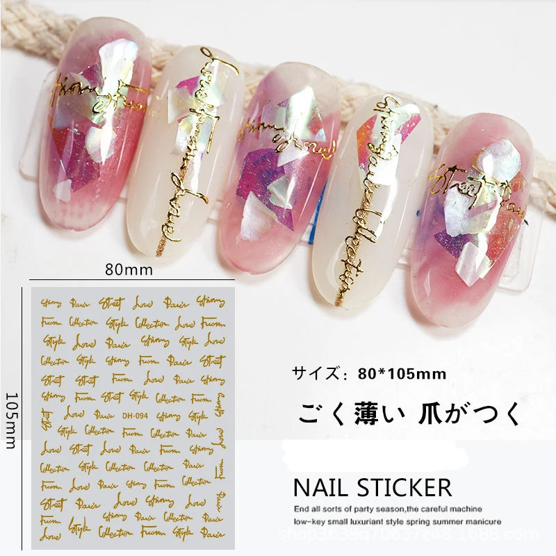 3d Black Gold Silver White Letters Messages Nail Art Stickers Adhesive Sliders Nail Decals Decoration Manicure Accessories 3