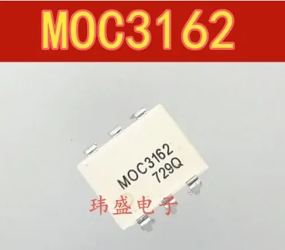 

10 шт., MOC3162 DIP6 MOC3162M