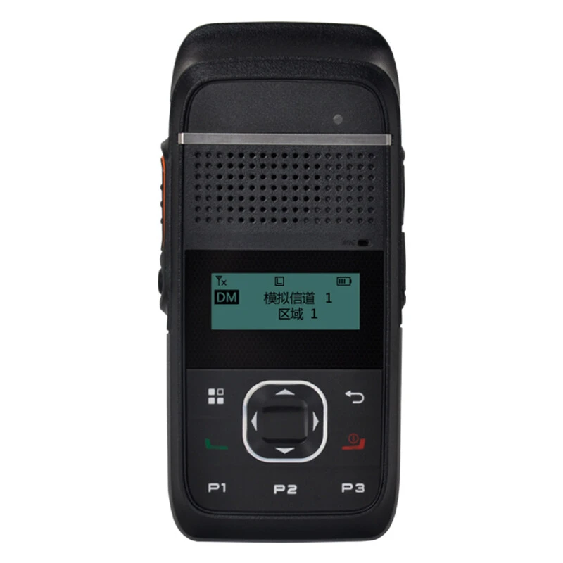 

MSTAR TD350 Digital Business Mobile Charging Micro USB Thin and Small Mini Black Outdoor Handheld Walkie Talkie