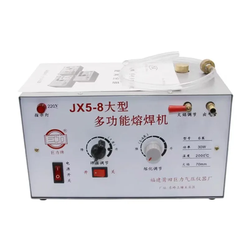 NEW 30W 220V Welding Melting Machine Gold Silver Welding Melting / Soldering Maximum Temperature Up To 2000 Jewelry Welding Tool 3