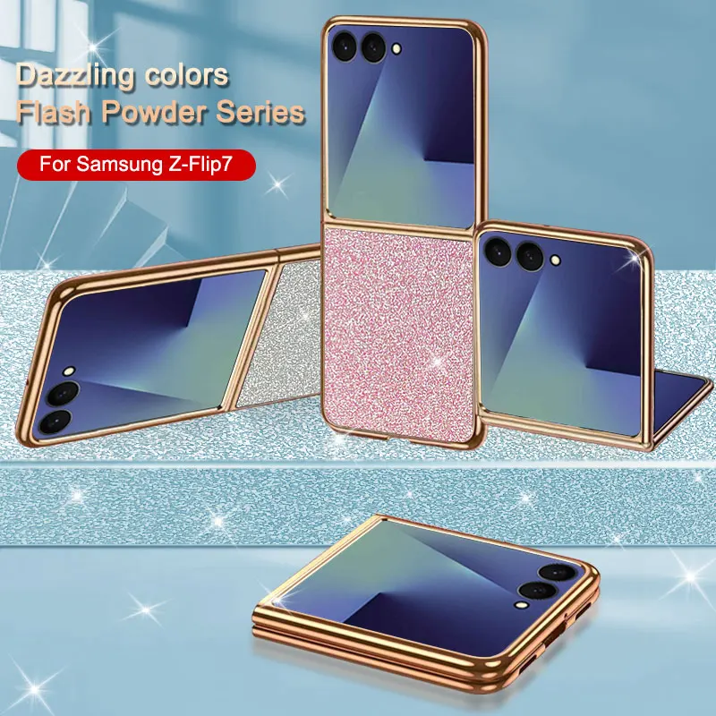 Fashion Shimmering Glitter Protective Back Cover