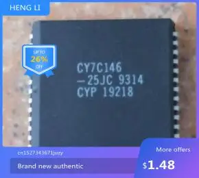

IC NEW 100% CY7C146-25JC