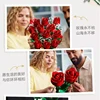 968PC Romantic Rose Flower Bouquet Building Blocks Creative Home Desk Plant Decoration Assemble Bricks Toys For Gifts Girls Lady 3