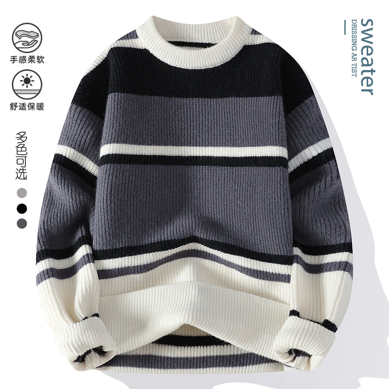 2024 men's sweater O-neck knitted long-sleeved Warm Men Fashion Casual Sweaters Thickened Warm wool pullovers Knitted Top 3
