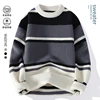 2024 men's sweater O-neck knitted long-sleeved Warm Men Fashion Casual Sweaters Thickened Warm wool pullovers Knitted Top 3