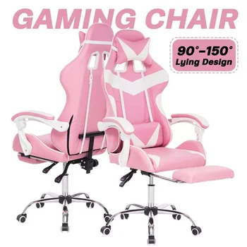 2023 Office Chair WCG Computer Gaming Chair Reclining Armchair with Footrest Internet Cafe Gamer Chair Office Furniture Pink Cha