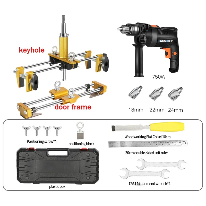 Door Key Roses Keyhole Opener Mold Woodworking Wooden Door Keyhole Special Solid quick installation lock tool interior