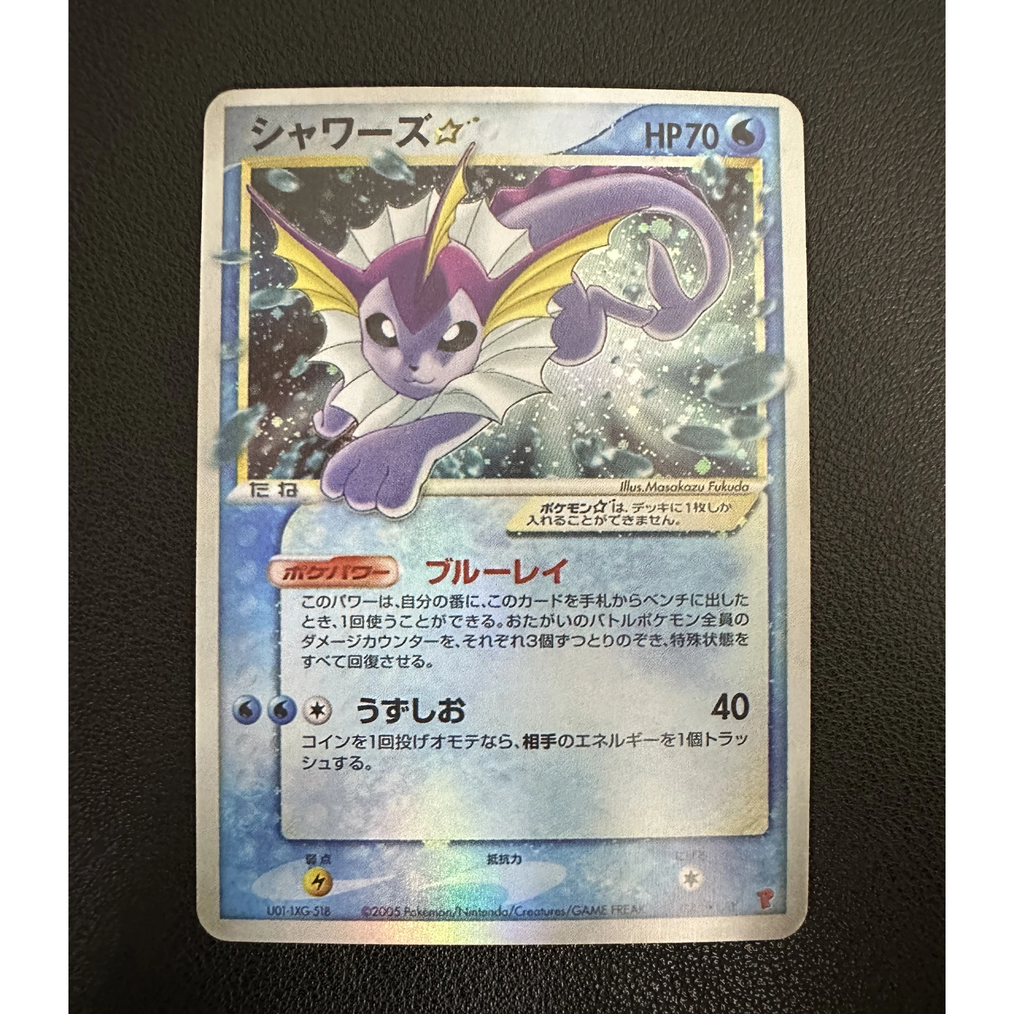 5Pcs/set Diy Ptcg Umbreon Flareon Vaporeon Rare Color Flash Card Self Made Classic Game Anime Collection Cards Gift Toys