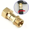 360 ° rotary joint - anti winding pressure cleaning hose joint solid brass M22-14 rotary joint for connecting spray gun to hose 1