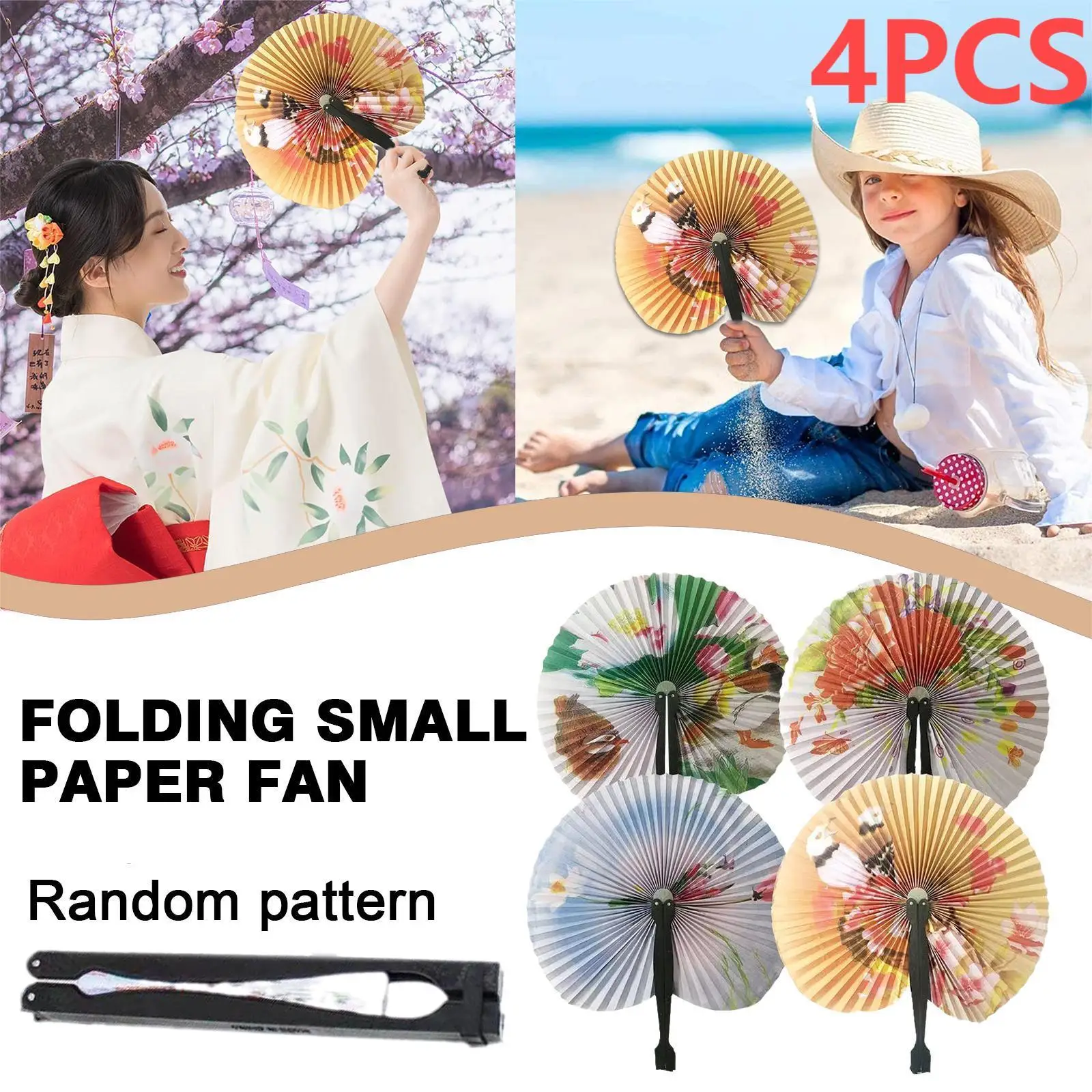 4PCS Folding Paper Fan Retro Windmill Small Round Paper Manual Printing Decorative Fan Antique Gift Random Printing