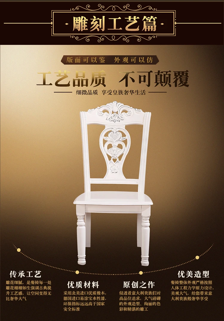 European Style Leather Dining Chair American Style All Solid Wood Carved Book Chair Restaurant Study Back Leisure White High Gra Aliexpress
