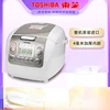 Toshiba RC-18NMFI Rice Cooker Multifunctional Household Smart Rice Cooker Cooker 1