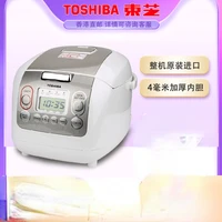 Toshiba RC-18NMFI Rice Cooker Multifunctional Household Smart Rice Cooker Cooker 1