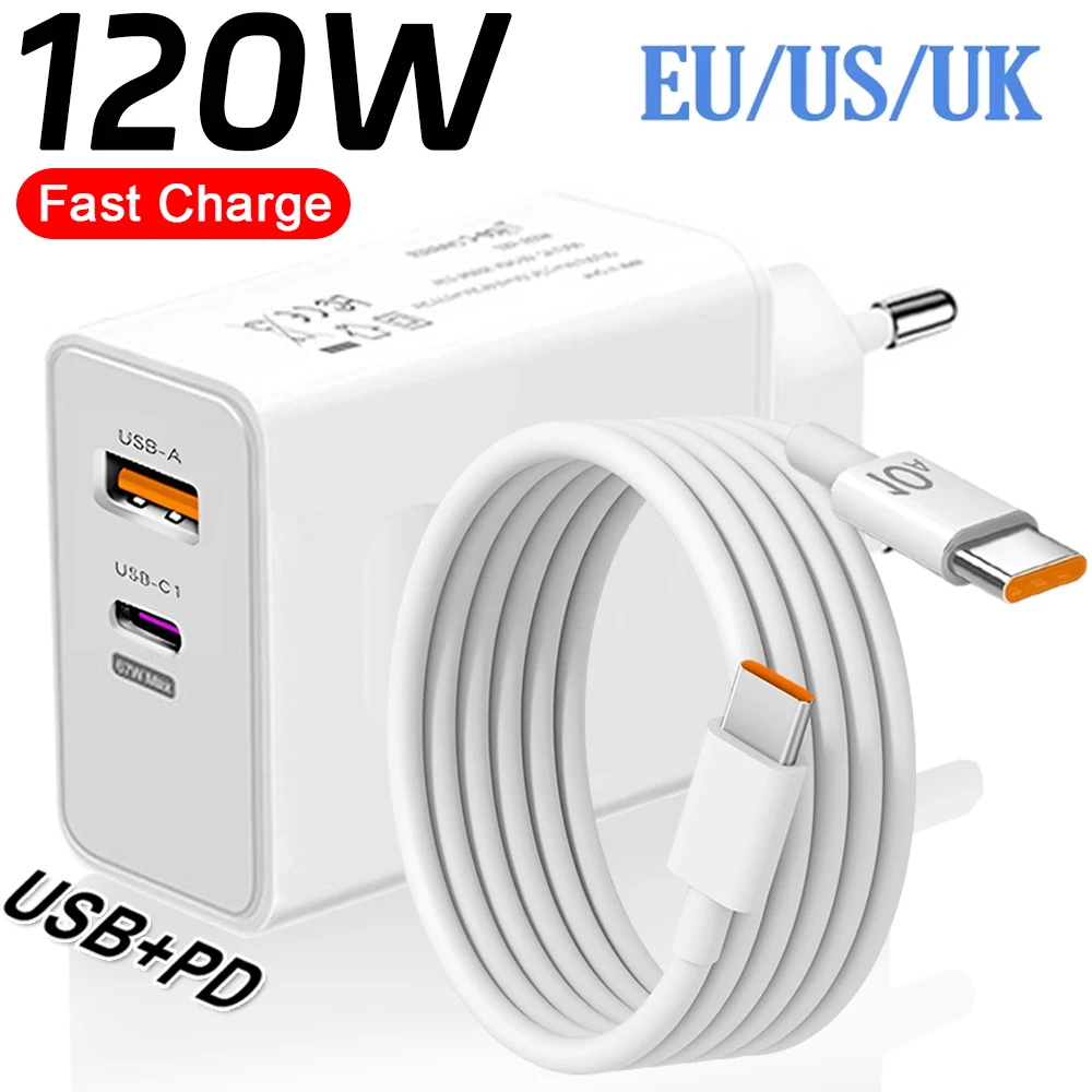 อะแดปเตอร์ชาร์จเร็ว 120W พร้อมสาย USB Type C PD รองรับการชาร์จเร็ว สำหรับ iPhone 17 16 15 Pro Xiaomi Samsung Oneplus Huawei