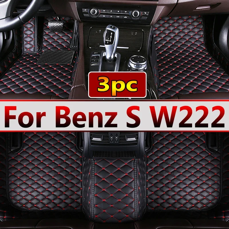 

Автомобильные коврики для Benz S W222 Sedan 4-seat 2014 2015 2016 2017 2018 2019 2020 коврики для ног коврик аксессуары для интерьера