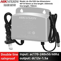 HIKVISION 12 В 2 А питание камеры, защита безопасности, видеонаблюдение, аксессуары для видеонаблюдения, отличительное 12 В, наружное гидроизоляция
