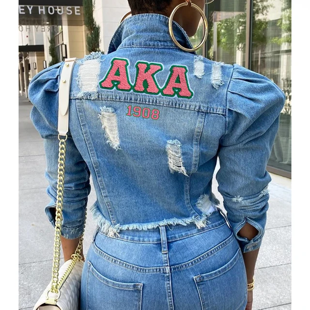 Alpha Kappa Alpha Denim Jacket Divine Nine Designs