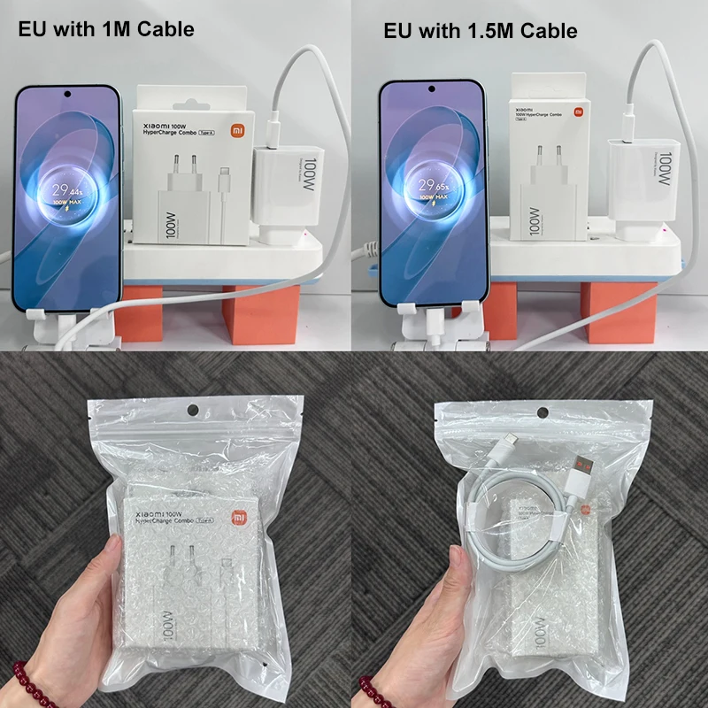 รูปสินค้า เครื่องชาร์จไร้สาย 100W ชาร์จเร็วทุกมือถือ Xiaomi