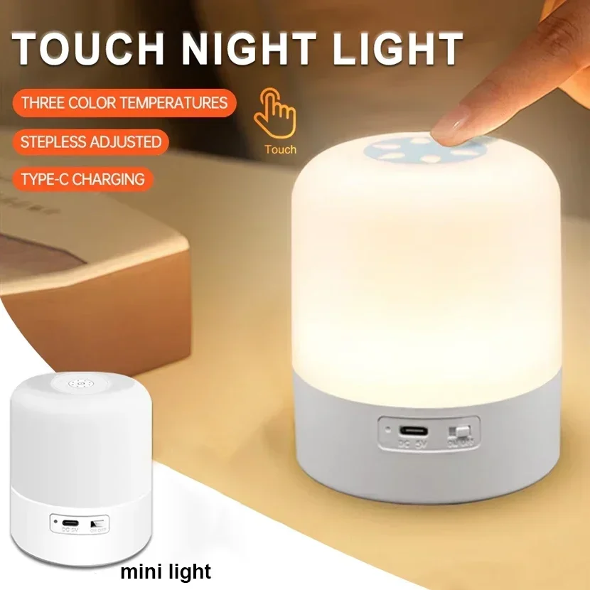Bedside Table Lamp Touch Switch Three colors Light LED Night Dimming Atmosphere USB Rechargeable Torch for Kid Gift desk lamp