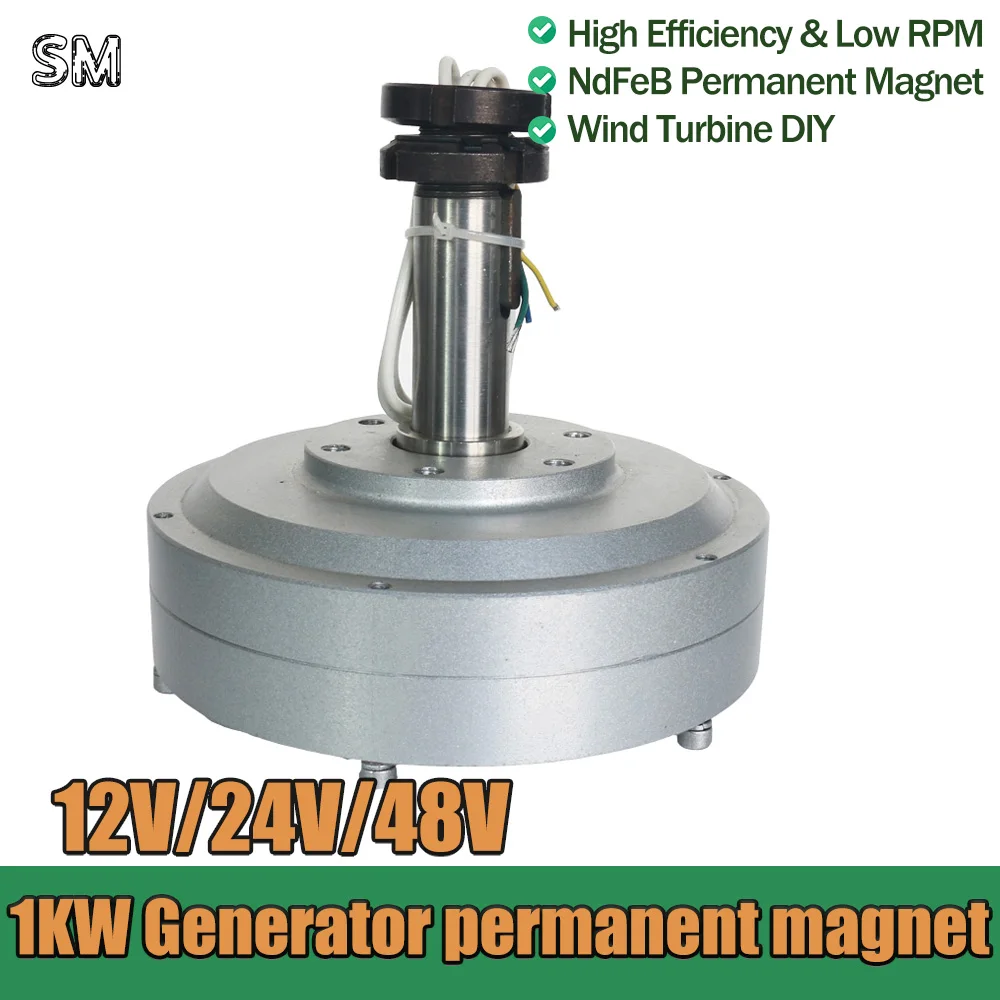 12V / 24V 1000W Permanentmagnet Elektro DC Motor High Speed für DIY  Generator