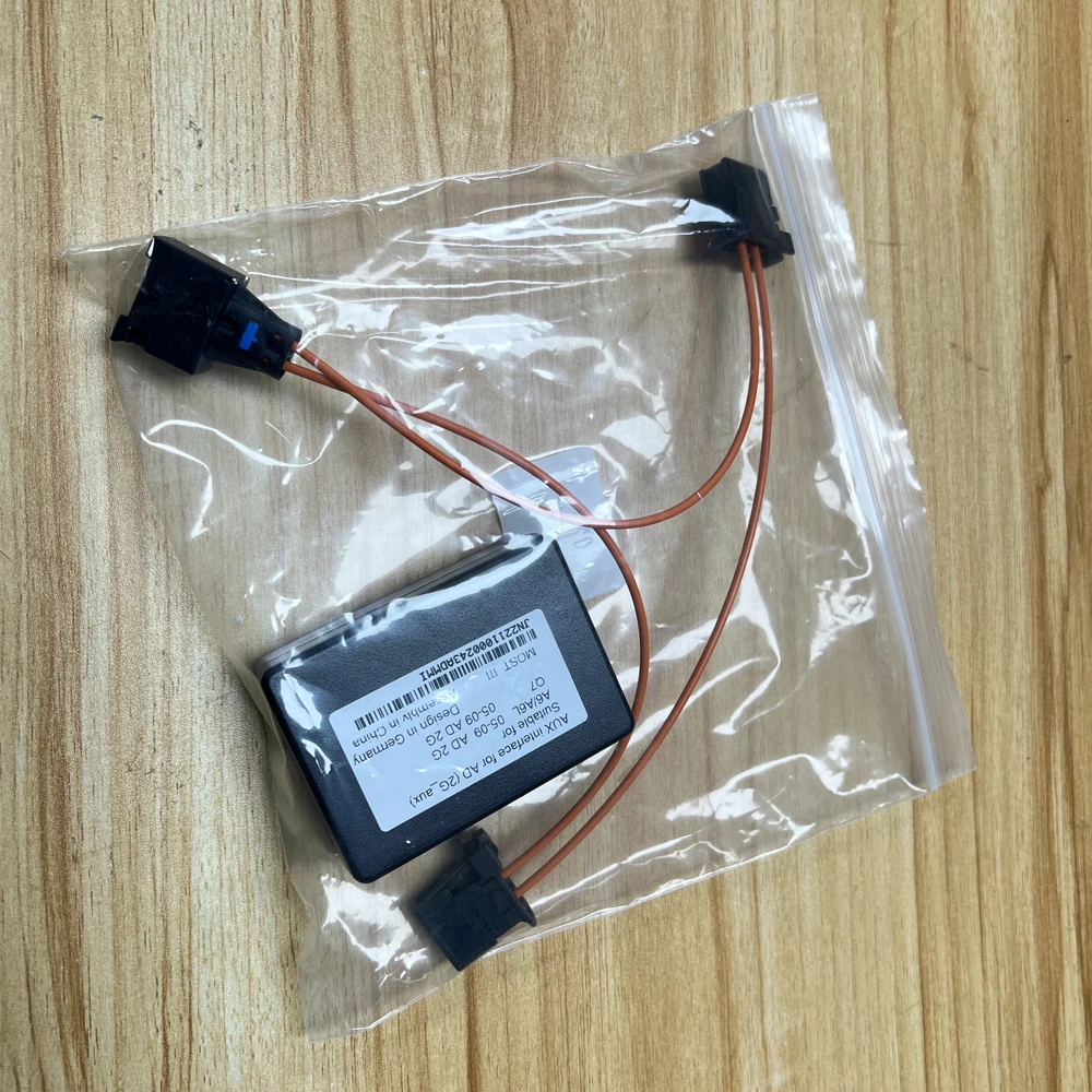 For Audi A4 A5 A6 Q7 MMI 2G MOST Optic Fiber Decoder Replace AUX AMI Plug And Play car fiber decoder
