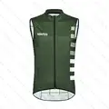 Cycling Vest 5