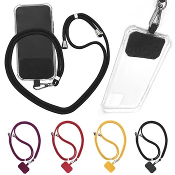 150cm Universal Adjustable Phone Lanyard Strap Mobile Phone Hanging Rope Neck Straps Anti-lost Lanyards Cell Phone Accessories 1