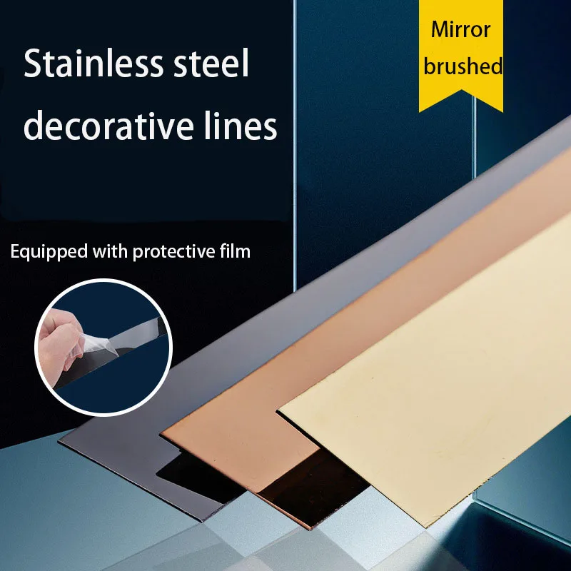 Titanium, stainless steel, metal flat decorative lines, background wall, ceiling, edge wrapping edge closing self-adhesive lines