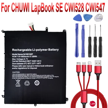 Battery for CHUWI LapBook SE CWI528 CWI547 13.3 34160192P PT2877164-2S