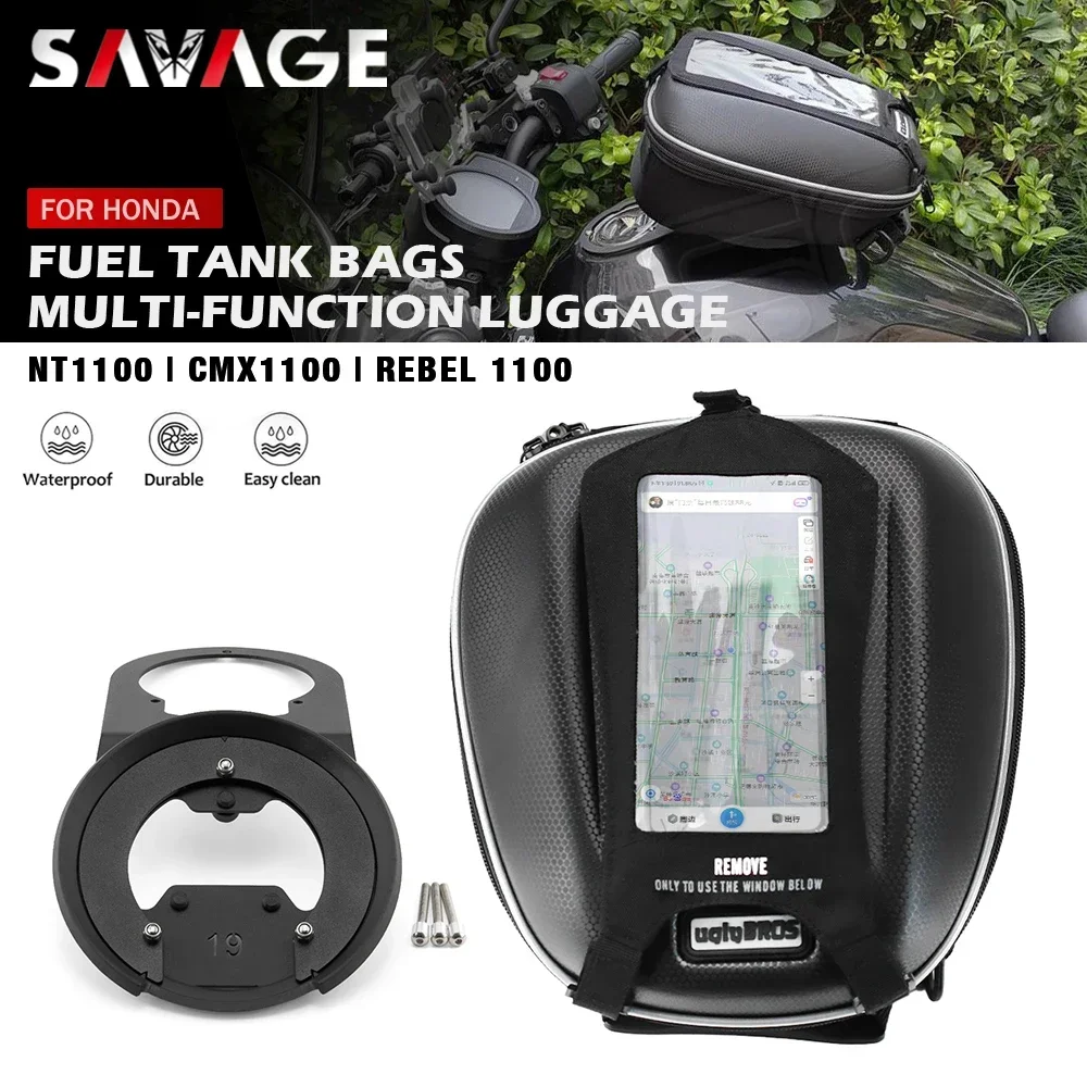 Motorcycle Tank Bag for HONDA NT1100 Rebel 1100 CMX1100/DCT