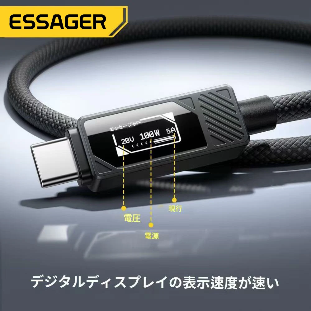 Essager 100W USB Type C Cable PD 5A Fast Charging For iPhone17 16 15 14 Pro Max Macbook iPad Samsung Huawei Digital Display Wire
