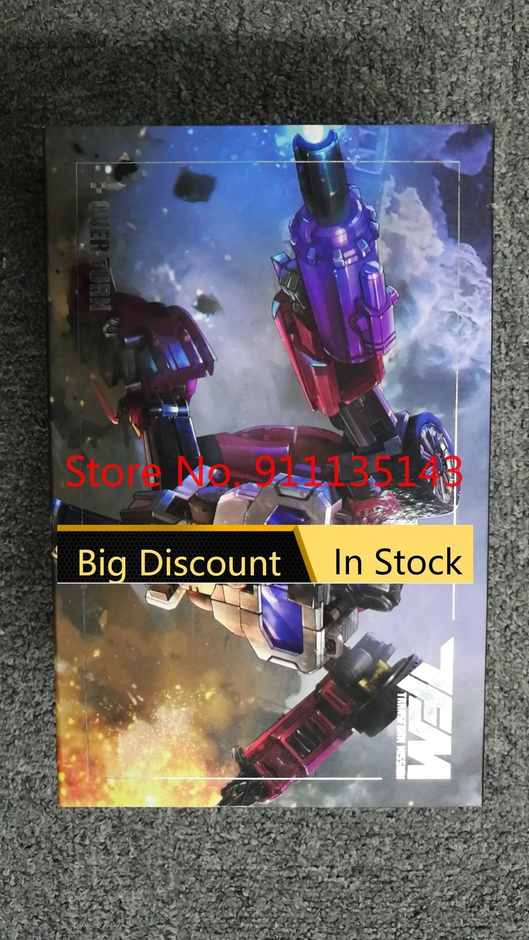 

Tfm M-04 DeadEnd In Stock