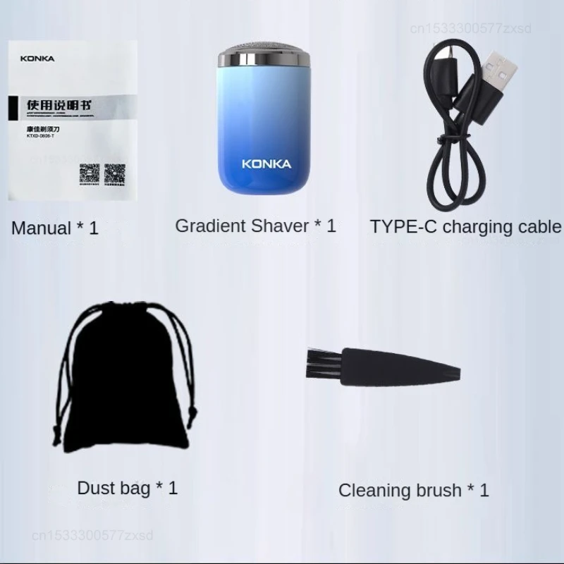 Youpin KONKA Men's Small Electric Shaver No Residue Portable Mini Rechargeable Cordless Men Women Electric Razor for Travel 6