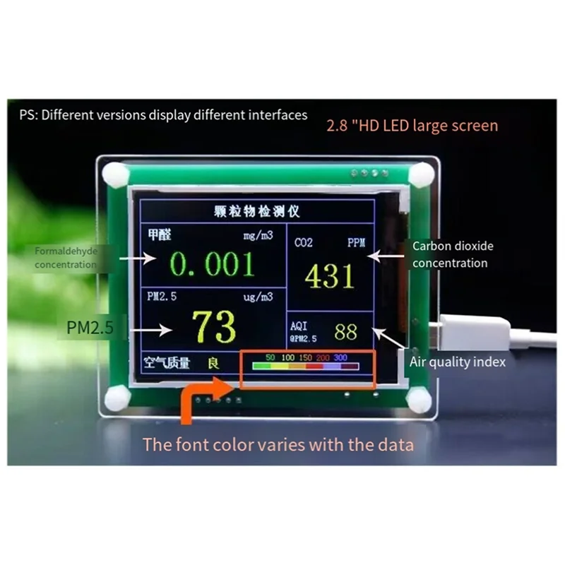 1Set PM2.5 M5 Version Detector PM2.5 Dust Fog Measurement Sensor TFT LCD Household Indoor