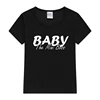 Cute Family Look Matching Clothes Mommy And Me Tshirt Mother Daughter Son Outfits Women Mom T-shirt Baby Girl Boys T Shirt 6