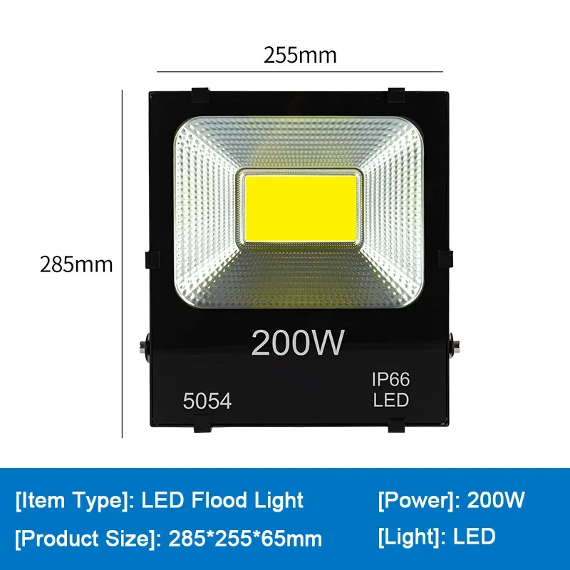 200W