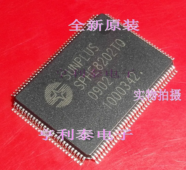 

Оригинальный SPHE8202TQ SPHE8202 CD.VCD.DVD Быстрая доставка
