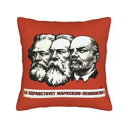 Elegant Soviet - Inspired Pillow Cover - Modern Home Decor Cushion Cover and Gift Idea - 300*300mm (7)