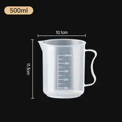 Transparent Plastic Measuring Cup with Graduated Scale for Kitchen Baking and Cooking (500ml)