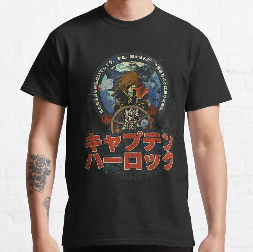 Avatar Starblazers Yamato Starship Planets Men's T-Shirt - Space Battleship Anime, 100% Cotton, Plus Size Available