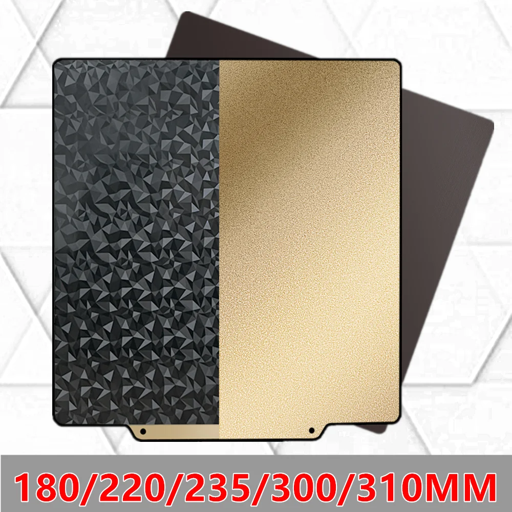 New Diamond Twill Upgrade Double Sided PEI/PEO Sheet 180/220/235/300/310/350mm PEI Magnetic Base Build Plate For Ender 3 CR20 3d printer hotbed peo pei sheet for crealityk1 double sided plate printing platform base for ender3s1 s1pro