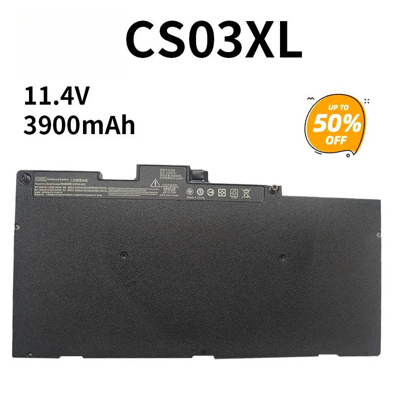 TA03XL 51Wh Battery For HP EliteBook 745, 755, 840, 848, 850 G4 & ZBook Laptops