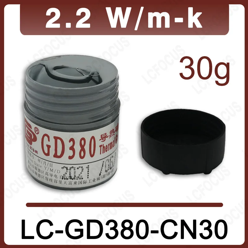 LC-GD380-CN30