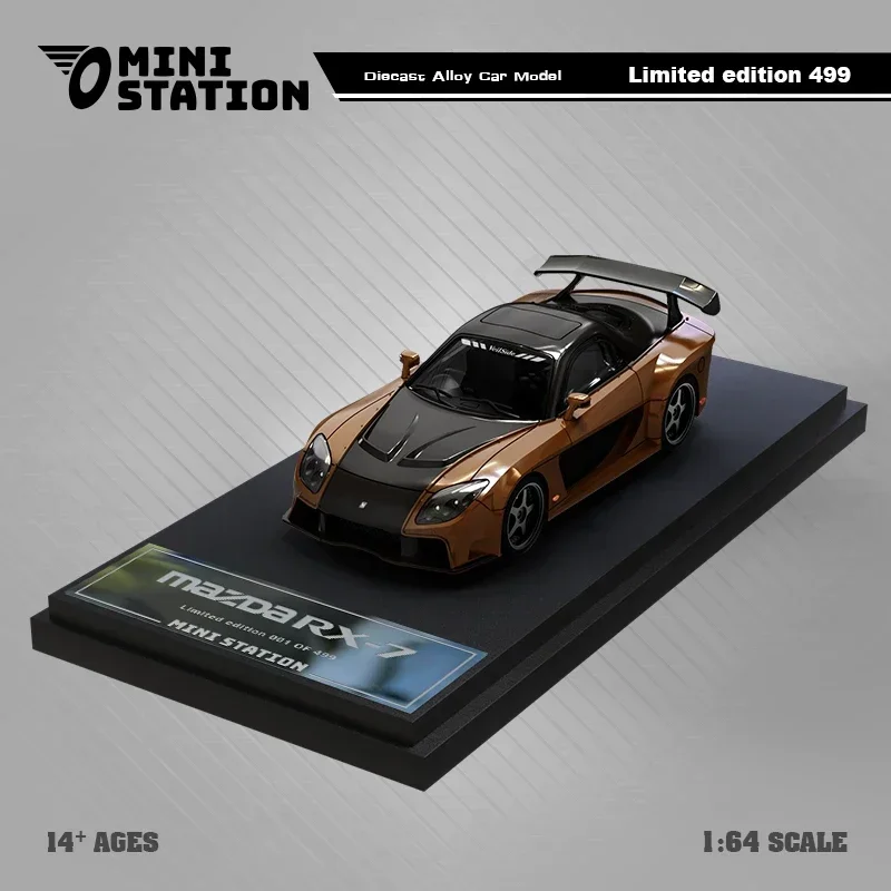 Mini GT VeilSide Model 限定モデル 1台 MINI GT #1057 1/64 Mazda RX-7 VeilSide Fortune Grey (RHD