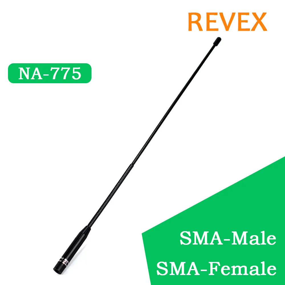 

NAGOYA NA-775 SMA Male Female Two Way Raido Walkie Talkie Antenna For YAESU Woxun Tonfa UV-985 Zastone ZT-2R Baofeng Kenwood