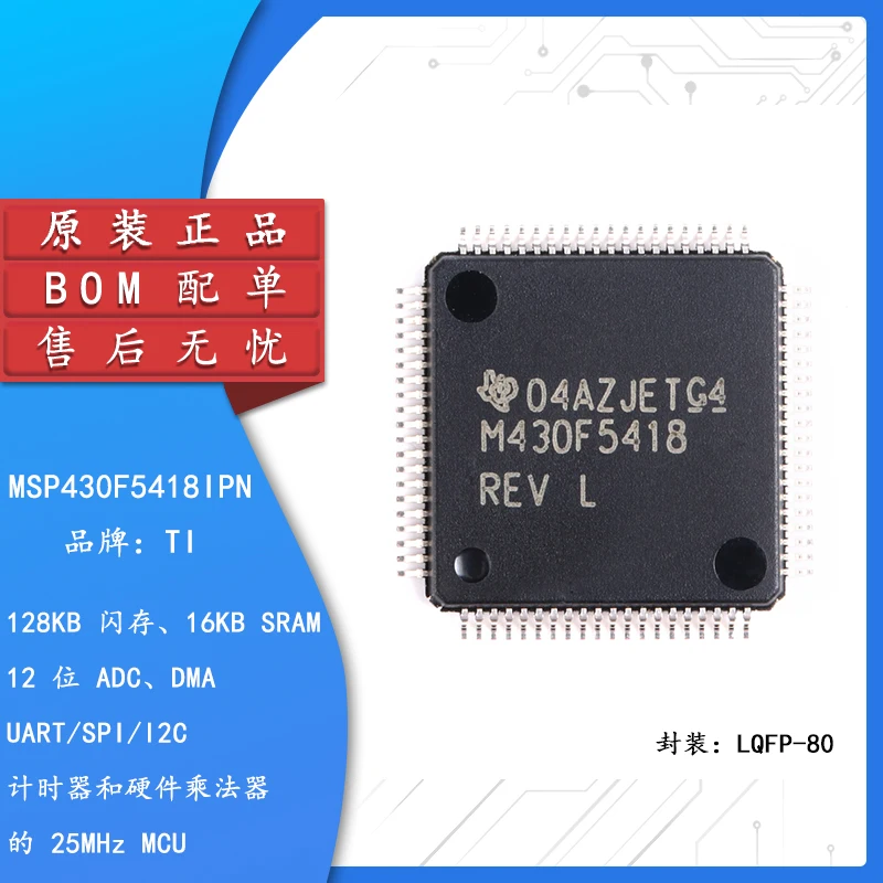 

Original authentic LQFP80 MSP430F5418IPN 16-bit microcontroller (MCU)